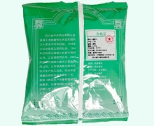 益智仁价格对比 0.5kg 中兴药业
