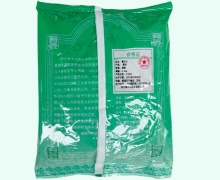 薏苡仁价格对比 0.5kg 中兴药业