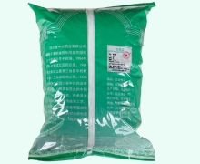 淫羊藿价格对比 0.5kg 中兴药业