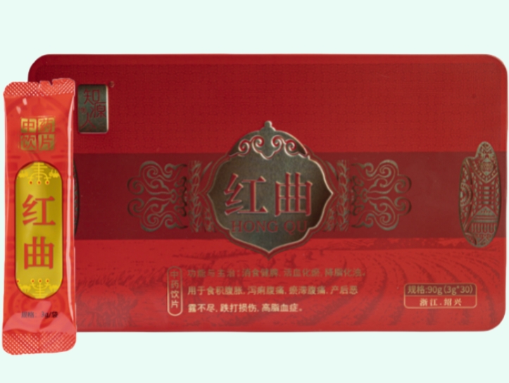 红曲