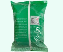 皂角刺价格对比 0.5kg 中兴药业