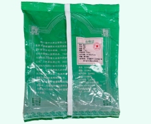 赭石价格对比 1kg 中兴药业