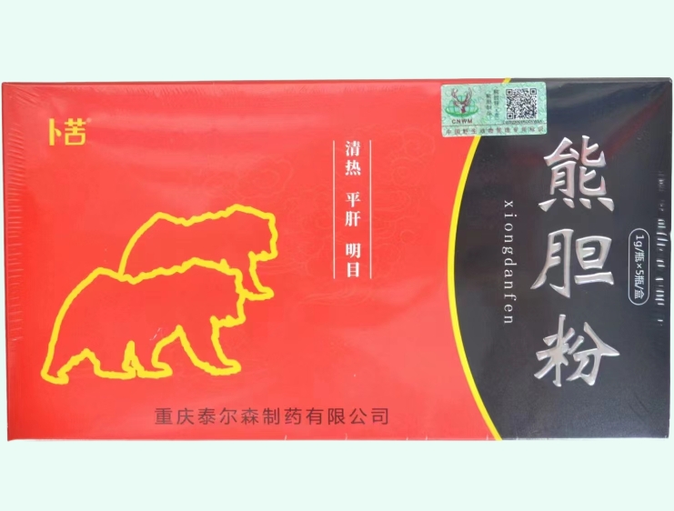熊胆粉