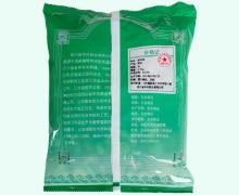 浙贝母价格对比 0.5kg 中兴药业