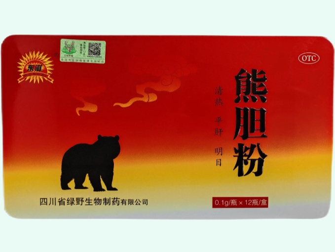 熊胆粉