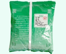 中兴药业珍珠母价格对比 1kg