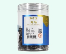 松龄堂海马价格对比