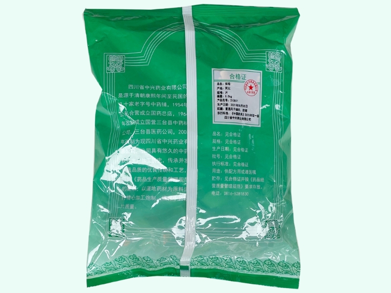 知母
