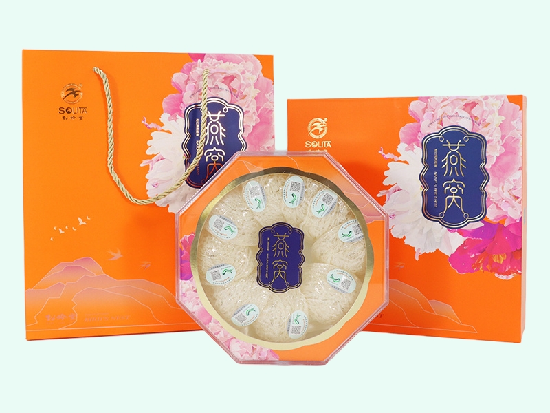 燕窝