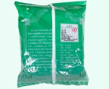 中兴药业栀子价格对比 0.5kg