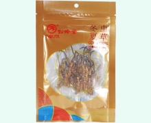 冬虫夏草价格对比 断草二级 松龄堂