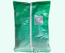 猪苓价格对比 0.5kg 中兴药业
