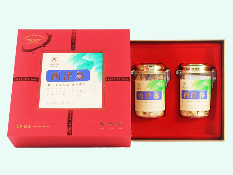 西洋参