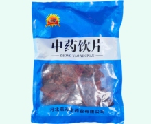 东滋龙血竭价格对比 1kg