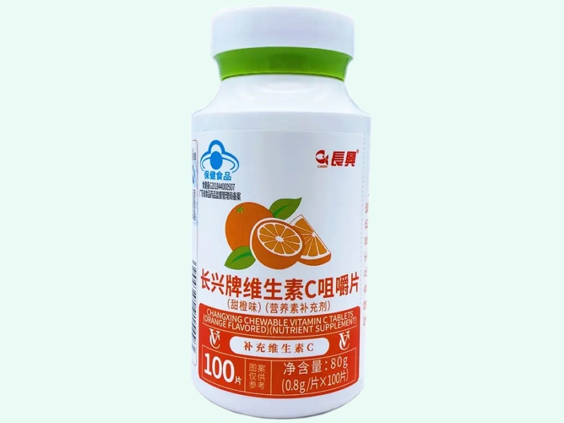 长兴牌维生素C咀嚼片(甜橙味)