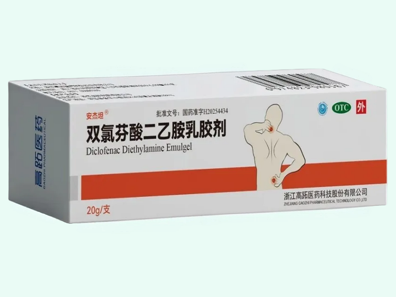 双氯芬酸二乙胺乳胶剂