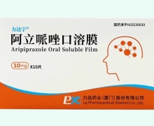 力达宁阿立哌唑口溶膜价格对比 10mg