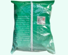竹茹价格对比 产地四川 中兴药业