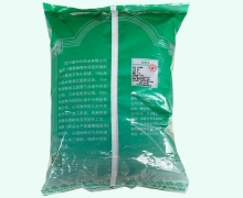 竹叶柴胡价格对比 中兴药业