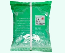 中兴药业紫菀价格对比 0.5kg