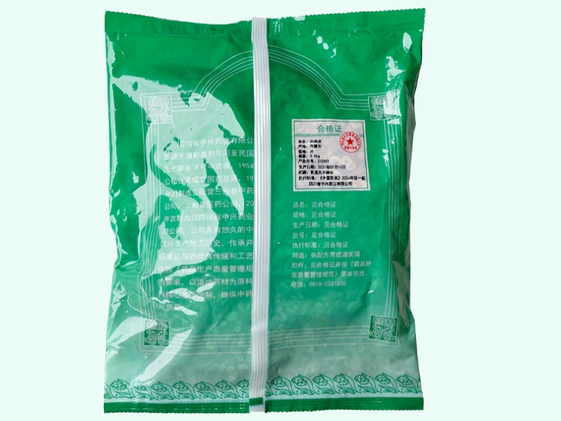 白鲜皮