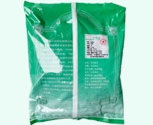 北柴胡价格对比 0.5kg 中兴药业