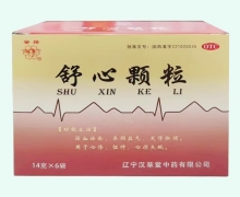 蜜蜂舒心颗粒价格对比 6袋