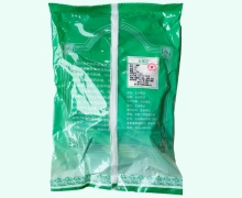 川黄芪价格对比 0.5kg 中兴药业