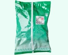 川木通价格对比 0.5kg 中兴药业