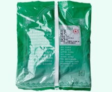 磁石价格对比 1kg 中兴药业