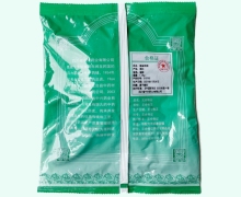 煅自然铜价格对比 1kg 中兴药业