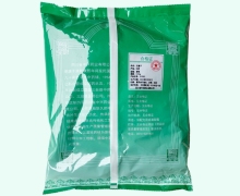 瓜蒌子价格对比 0.5kg 中兴药业