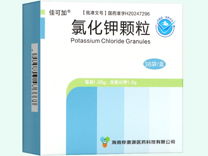 氯化钾颗粒