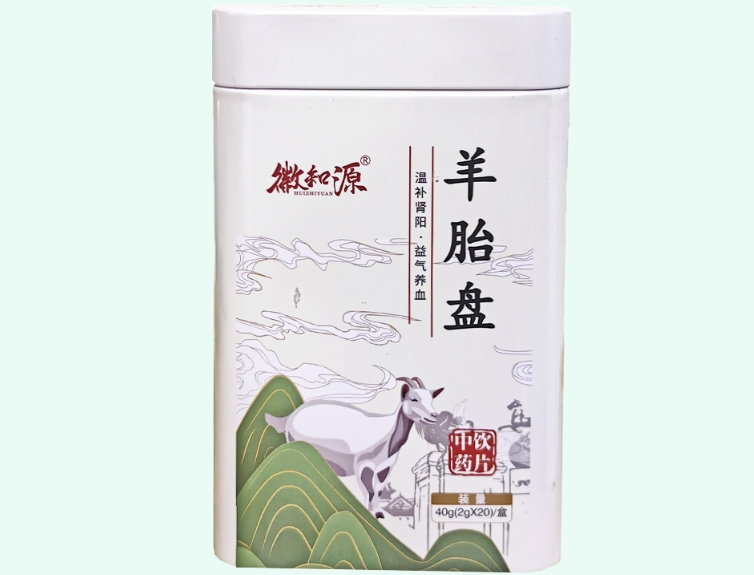 羊胎盘