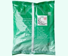 滑石价格对比 1kg 中兴药业