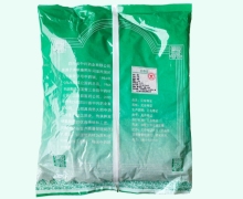 槐花价格对比 0.5kg 中兴药业