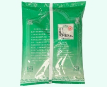 中兴药业黄芪价格对比 0.5kg
