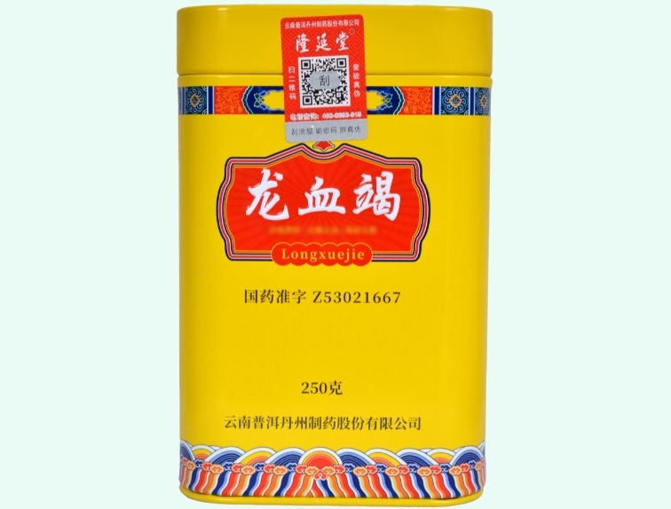 龙血竭