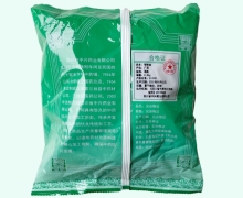 中兴药业酒郁金价格对比