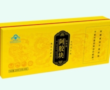 国林牌阿胶块价格对比 东润三胶堂