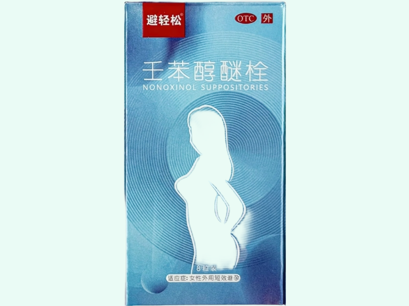 壬苯醇醚栓