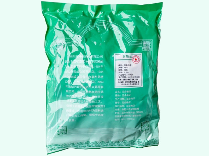 蜜桑白皮