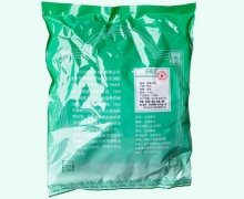 蜜桑白皮价格对比 0.5kg 中兴药业