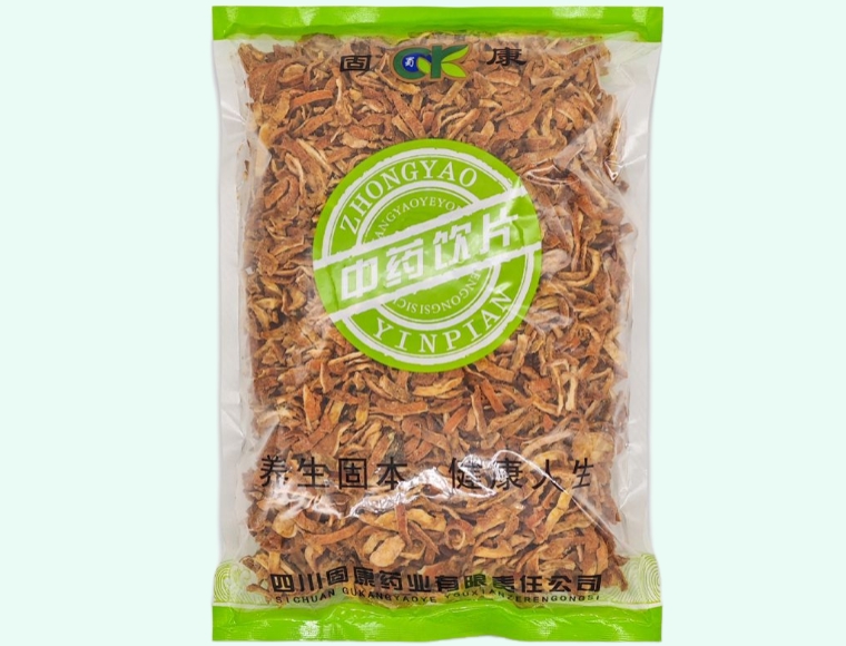 陈皮