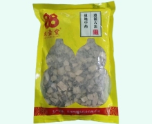 双壶堂何首乌价格对比