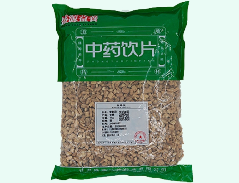 党参段