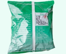 蒲黄炭价格对比 0.5kg 中兴药业