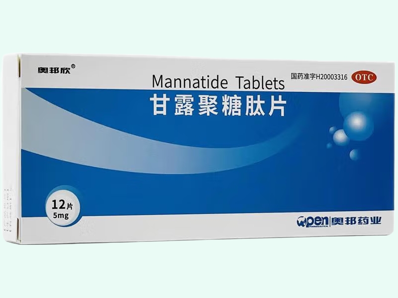 甘露聚糖肽片