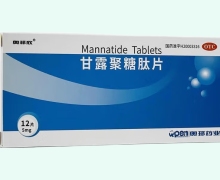 奥邦欣甘露聚糖肽片价格对比 12片
