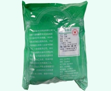 中兴药业秦艽价格对比 产地云南